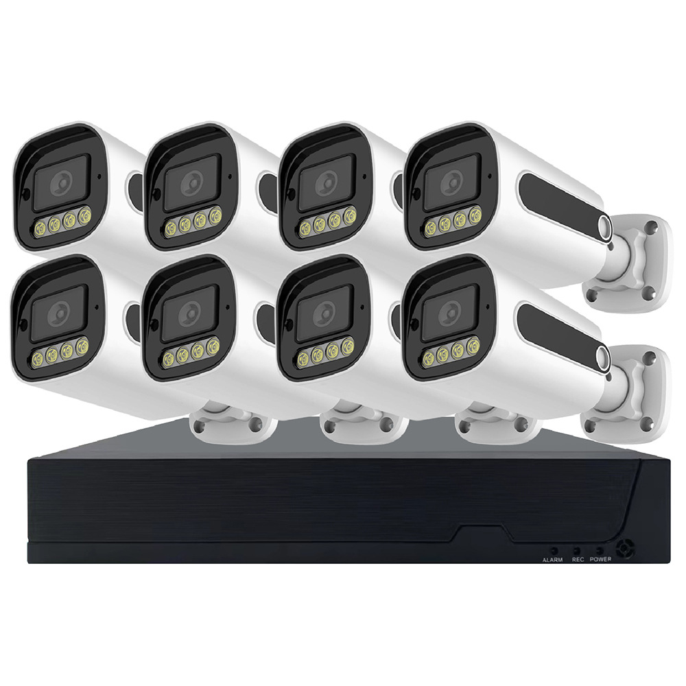 AHD监控摄像头套装日夜全彩暖光高清5MP红外夜视枪形4路8