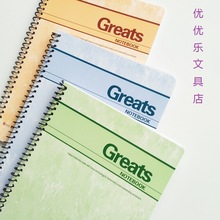 ���]��l��ӛ�±��M��Ȧ�������Pӛ�������ݸ屾ӛ�±�����ӛ��