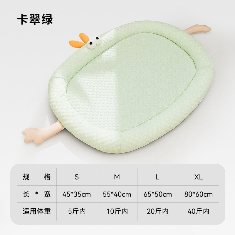 春夏L型凉窝狗窝加高护枕宠物降温垫泰迪猫窝可拆洗宠物卧垫批发|undefined
