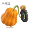 Outdoor drawstring pumpkin