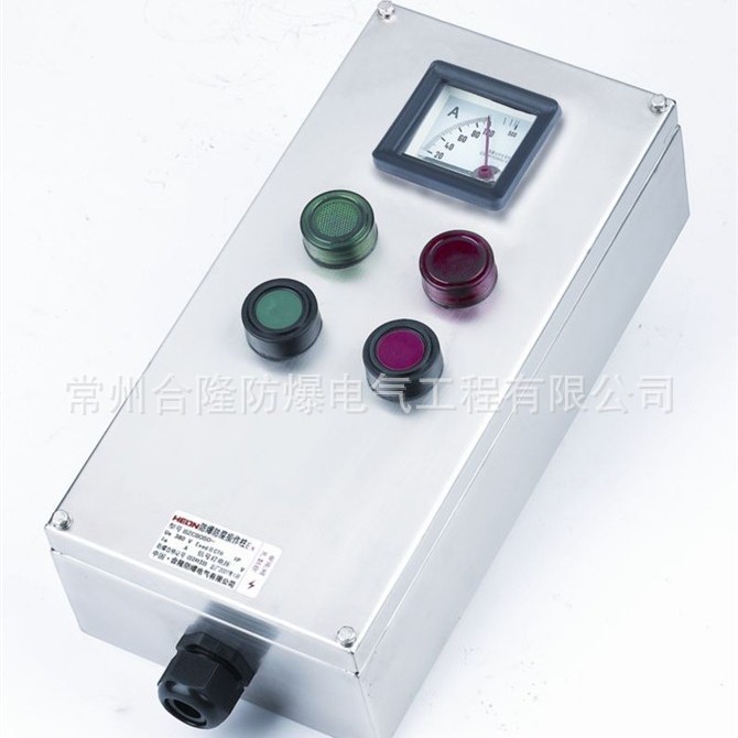 ����¡����IECEX/ATEX/EAC/GB��֤����������������(��������)(