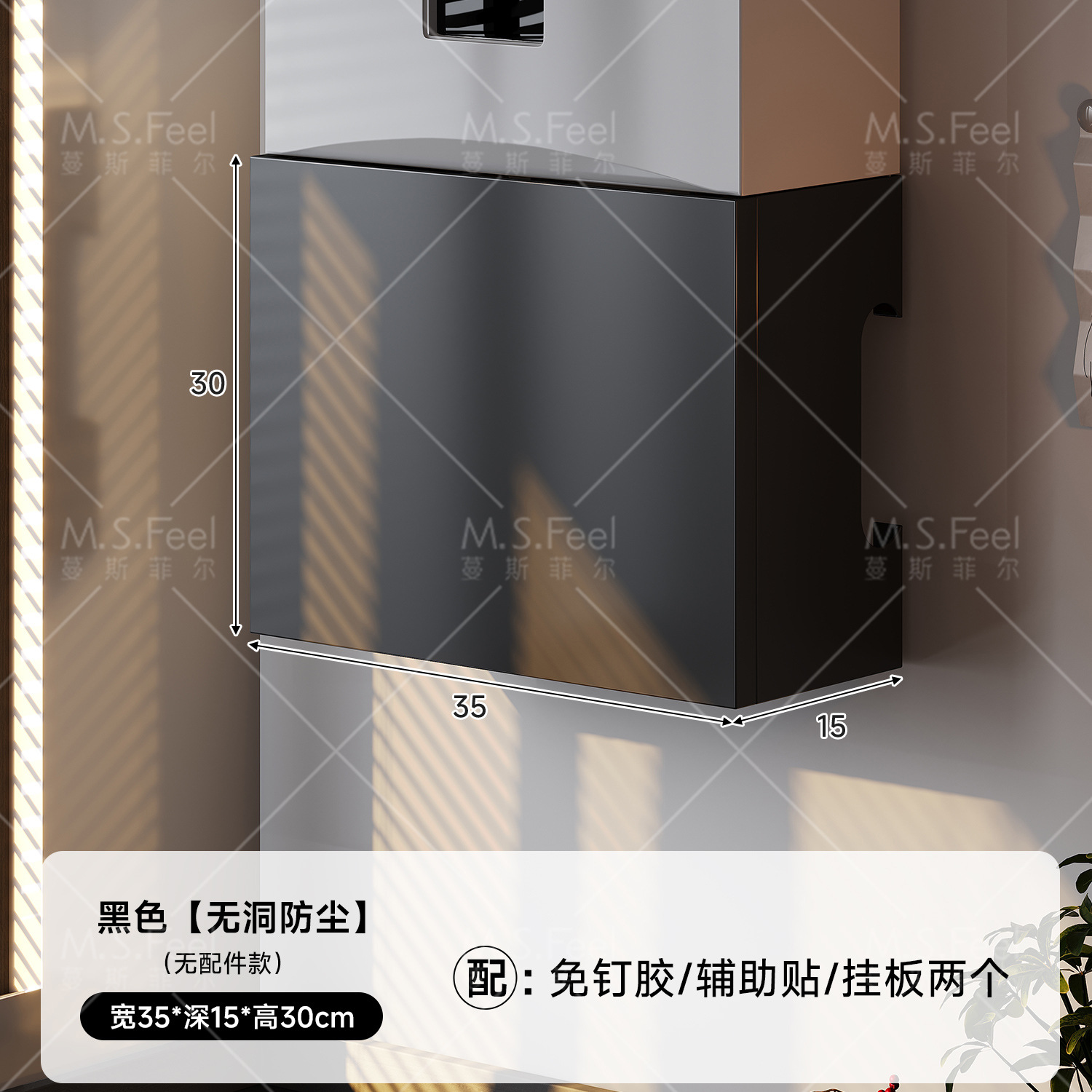 Gas calentador de agua cubierta de tubería de gas natural de absorción magnética decoración de cocina artefacto de escudo de la fealdad calefacción sin perforar deflector