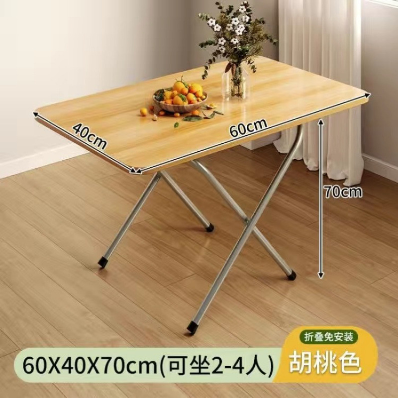 三夢折りたたみ式小型テーブル、家庭用、狭い部屋、賃貸住宅、屋外での屋台での食事に最適、折りたたみ式、屋外用|undefined