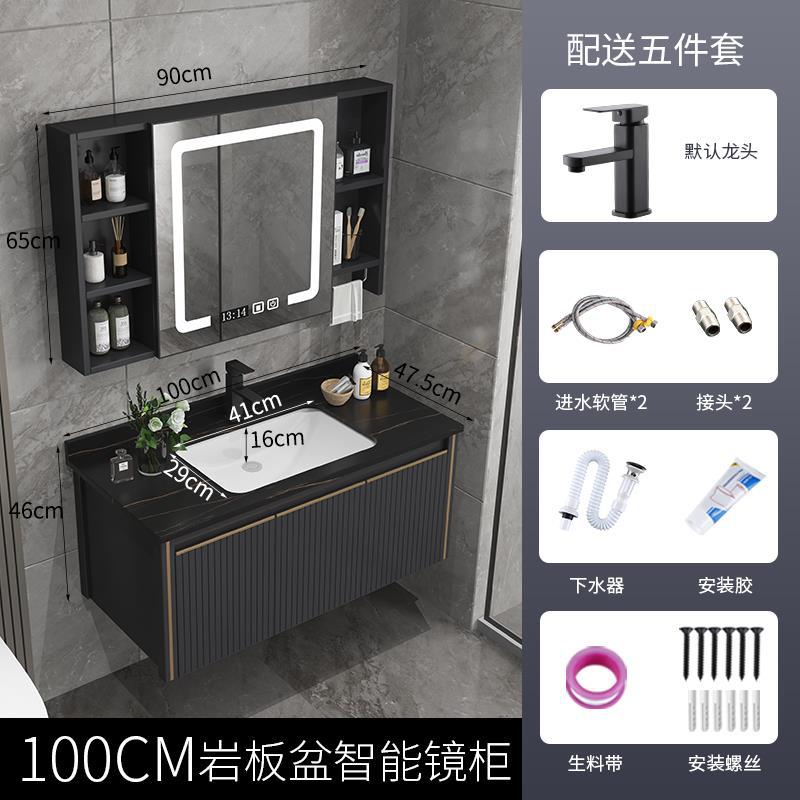 Engrosado espacio gabinete de baño de aluminio baño lavabo gabinete combinación cerámica integrado inodoro lavabo