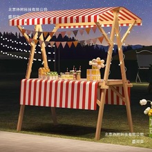 ۯBλչʾܑ[WtƄN܇ҹммf݆