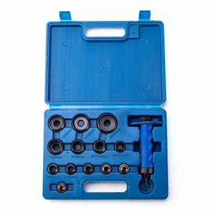 14-piece set of replaceable belt punch leather punch punch punch