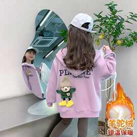 女童外套秋冬款2025新款洋气童装儿童运动加绒小女孩冬季连帽上衣