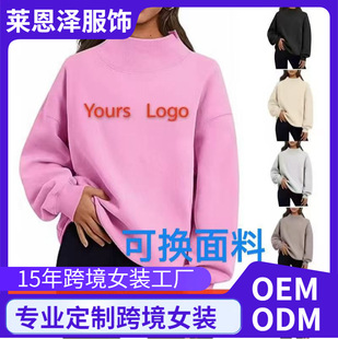 �羳2024�ﶬ���¿�r�����e�L�q��Ů�b�����I������Ůʽ�l��