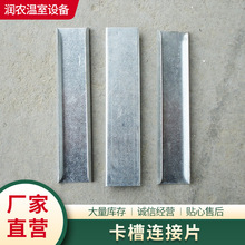 ���Ҵ�����������B��Ƭ ��Ƭ��\䓹� �B�������B�w�����߲˴���