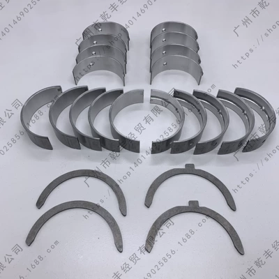 Piston, piston ring, piston pin – VIGO PISTON - bearing-bush