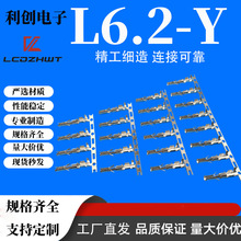 L6.2-YӽӲ l6.2-yBӾB@