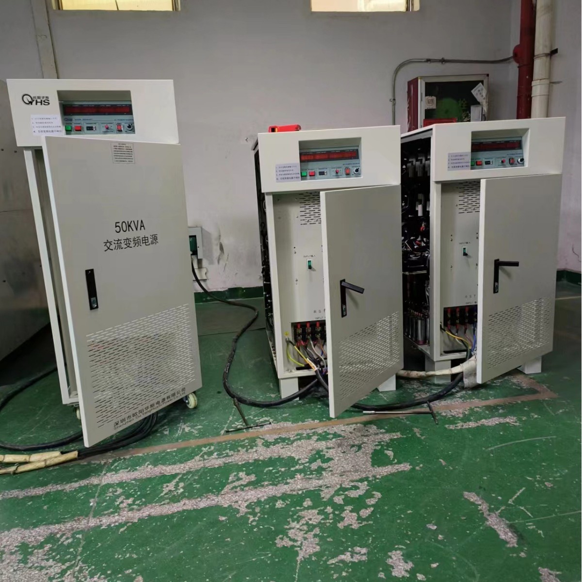 ŷ����˹����50KVA��Ƶ��Դ�������ţ����0-520V�����ɵ�