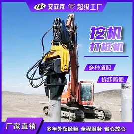 工程机械配件;其他工程机械;工程建筑机械