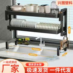 家庭用キッチンシンク収納ラックカウンタートップボウルとプレート収納ラック多機能食器洗いラックシンクディッシュラック排水ラック