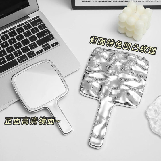 Cross-border wholesale creative electroplating hand-held makeup mirror HD beauty portable hand-held square handle mirror