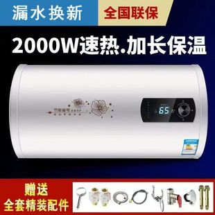 늟�ˮ�����Ã�ˮʽϴ���ٟ��ͥ50��60�����ܟ�ˮ�����R�d���]