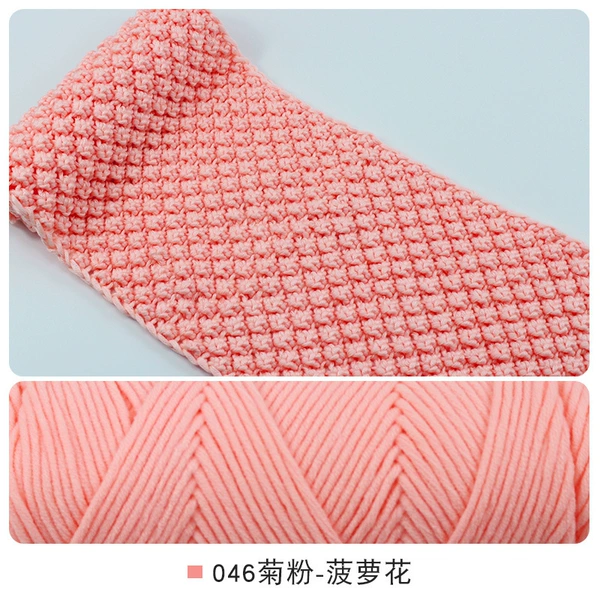 046 chrysanthemum pink