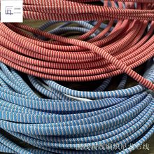 廠家生產軟布線尼龍絲編織線圓線。扁線，防水電子線護套線連接線