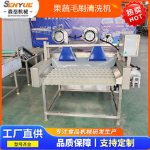 ���I��܇������ϴ��ˮ���B�mʽ����ëˢ��ϴ�C��÷ë݁��ϴ�C