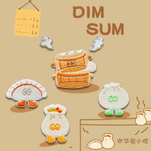 ��ճ��ɐ�С�԰��Ӵ̽����N�������~�b��N���·��ƶ��a�����w