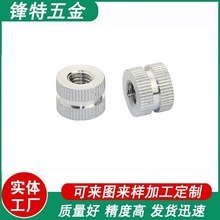 CNC数控车床加工 小铝件加工 车削加工 滚花铝螺母机加工批发