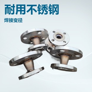 304���m���� 316L��ͨ�����m ���P䓷��m����С�^