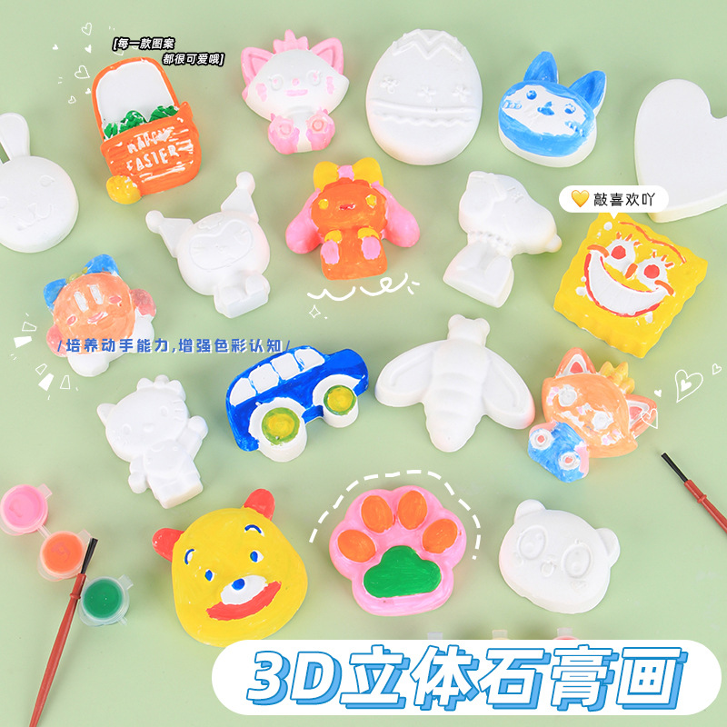 Muñeca de yeso pintada de dibujos animados niños creativos bricolaje molde para colorear hecho a mano graffiti rompecabezas pintura puesto juguetes