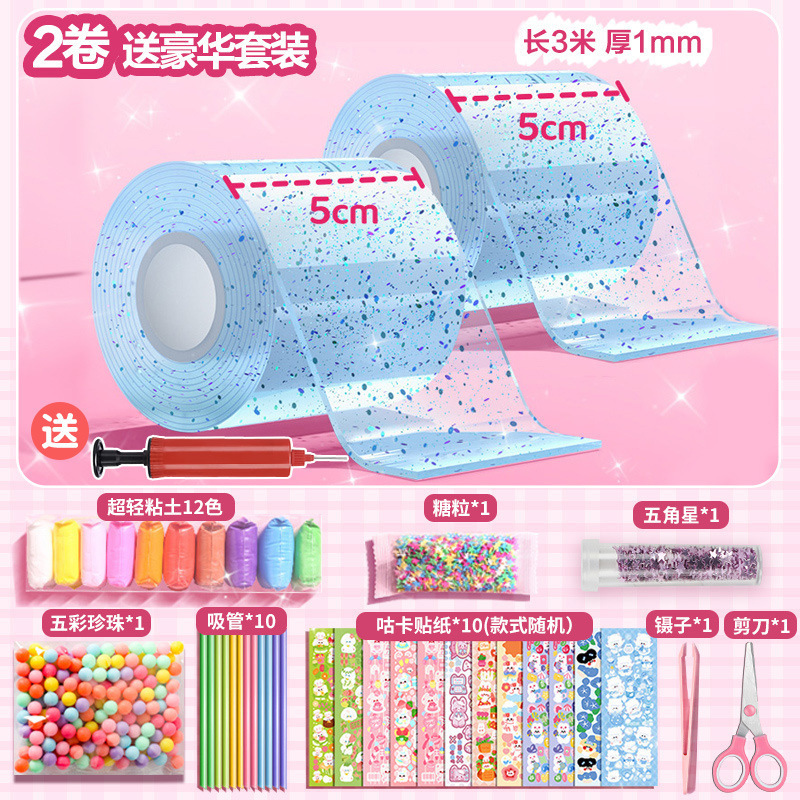 Nano pegamento de cebollino soplando burbujas, pellizcando, diy, nano cinta hecha a mano para descomprimir nano pegamento de 3 m cinta de doble cara al por mayor