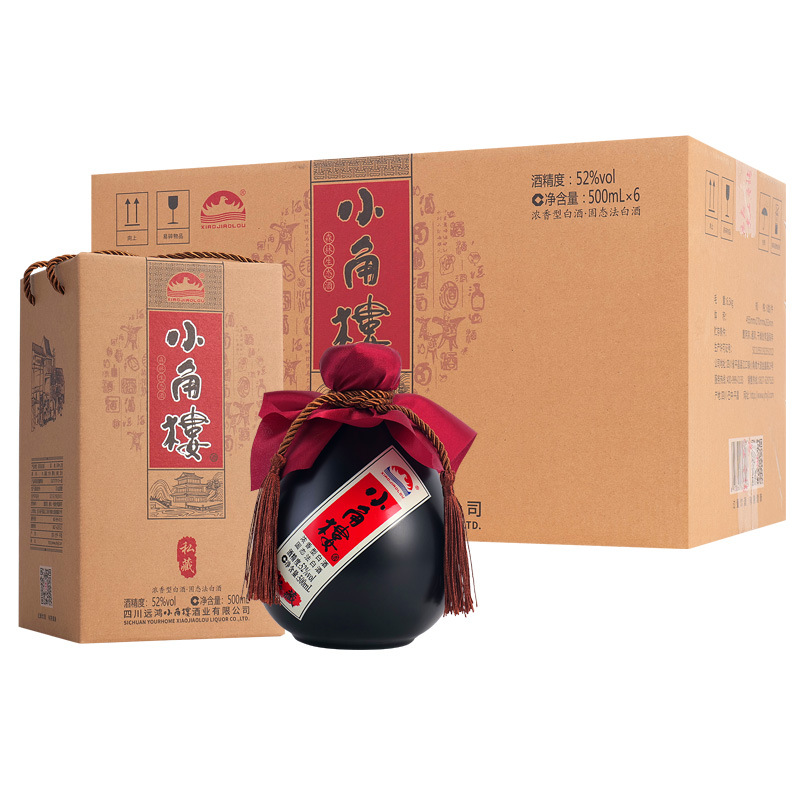 小角楼私藏酒 52度浓香型白酒 整箱6瓶装 500ml