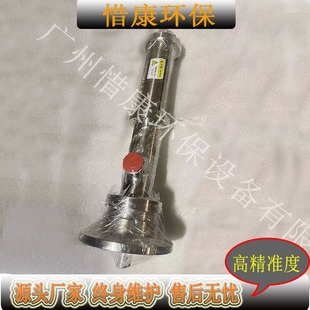 �F؛ֱ�N�c�z�C���z�C���� 0.5cc�ݗU�ø߾����͸��g��ĥ�p������