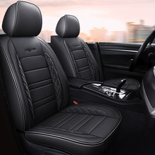 新款全皮汽車坐墊適用於汽車內飾座椅四季通用廠家直銷E42