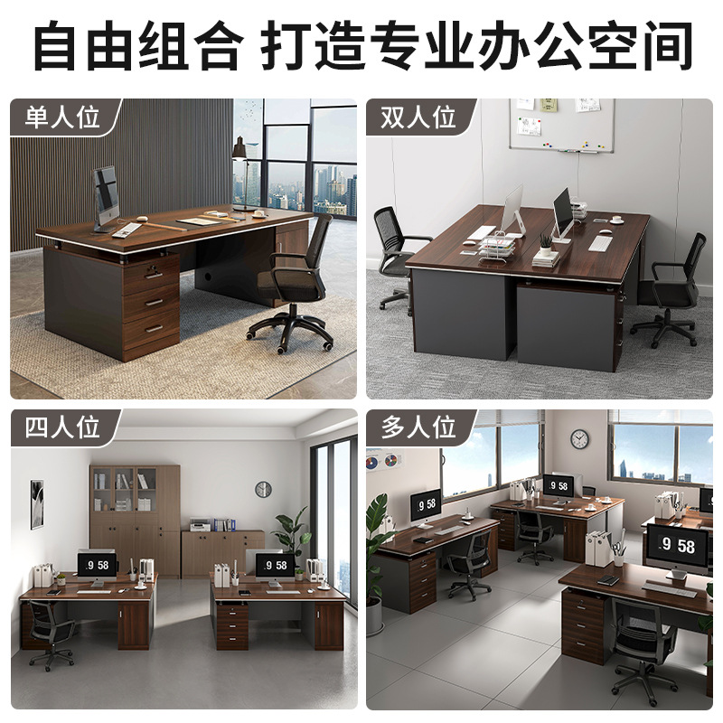 Escritorio de oficina jefe mesa Luz de lujo de alto grado Mesa Grande mesa de personal de oficina mesa y silla combinación simple Escritorio de oficina moderno