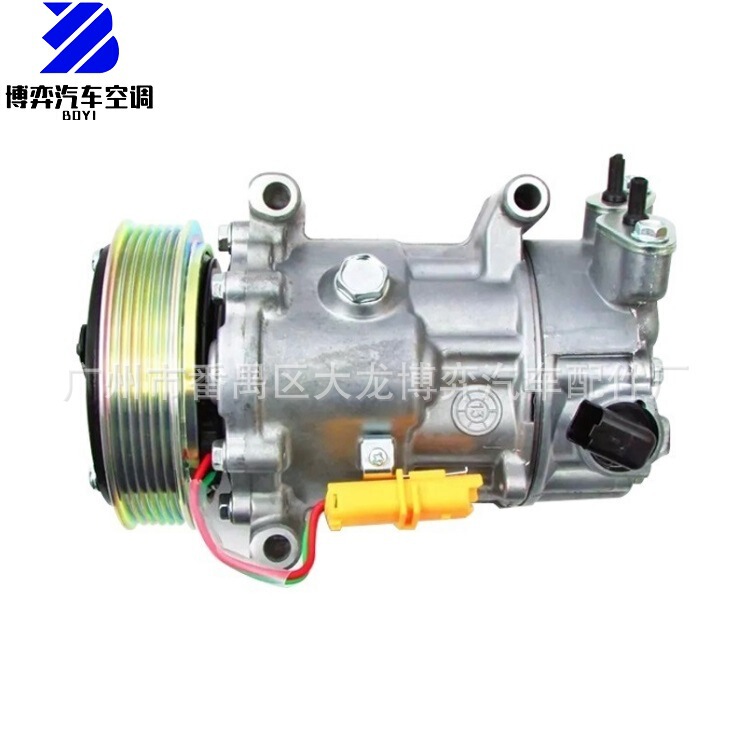 Suitable for AC Compressor Peugeot Citroen Peugeot Citroen car air conditioning compressor