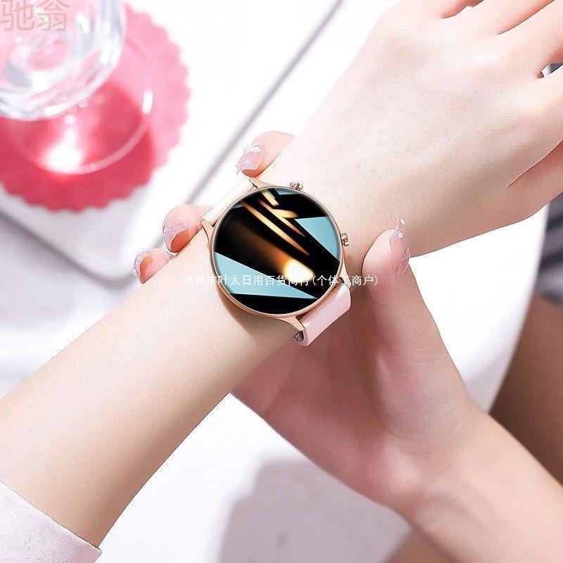 Bluetooth Phone Multifunctional Sports Watch Ring 2024 New Smart Watch Ladies Valentine's Day Gift for Goddess