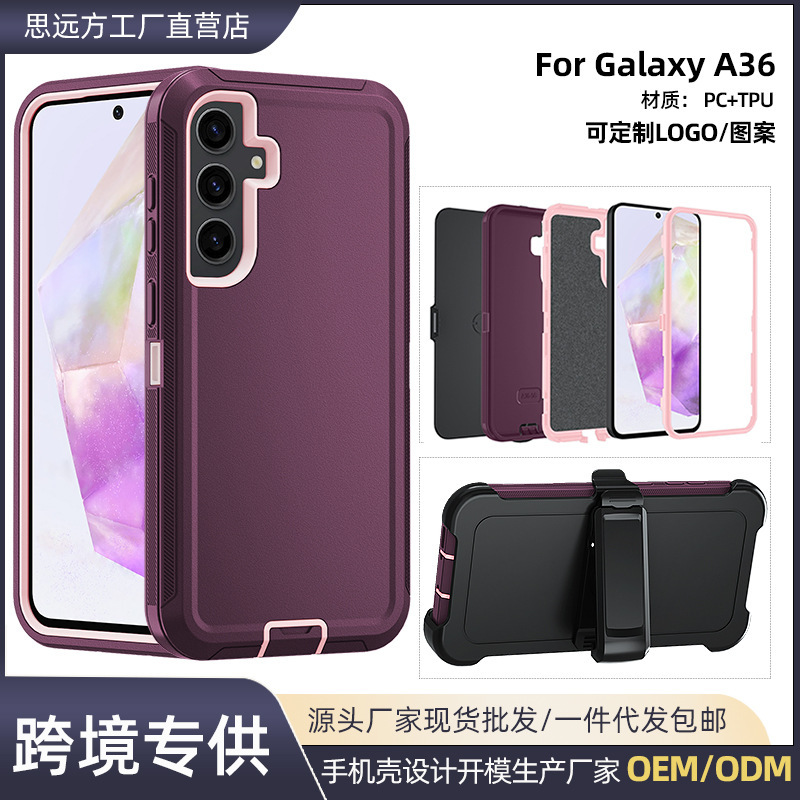 Suitable for Samsung Galaxy A36 Three-Proof Solid Color Mobile Phone Case A37 A35 A34 Three-In-One Anti-Fall Mobile Phone Case Suitable for Samsung Galaxy A36 Three-Proof Solid Color Mobile Phone Case A37 A35 A34 Three-In-One Anti-Fall Mobile Phone Case