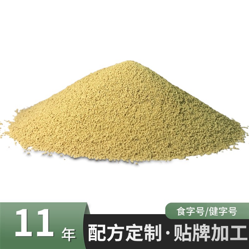 冲剂颗粒代加工定制 食品粉末速溶泡腾制粒 各种饮品oem贴牌代工
