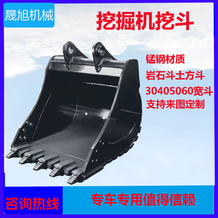 С��60�ھ�C�ڶ��ӏ��� �Ӻ��P��������ʯ�� �ھ�C�����ȫ