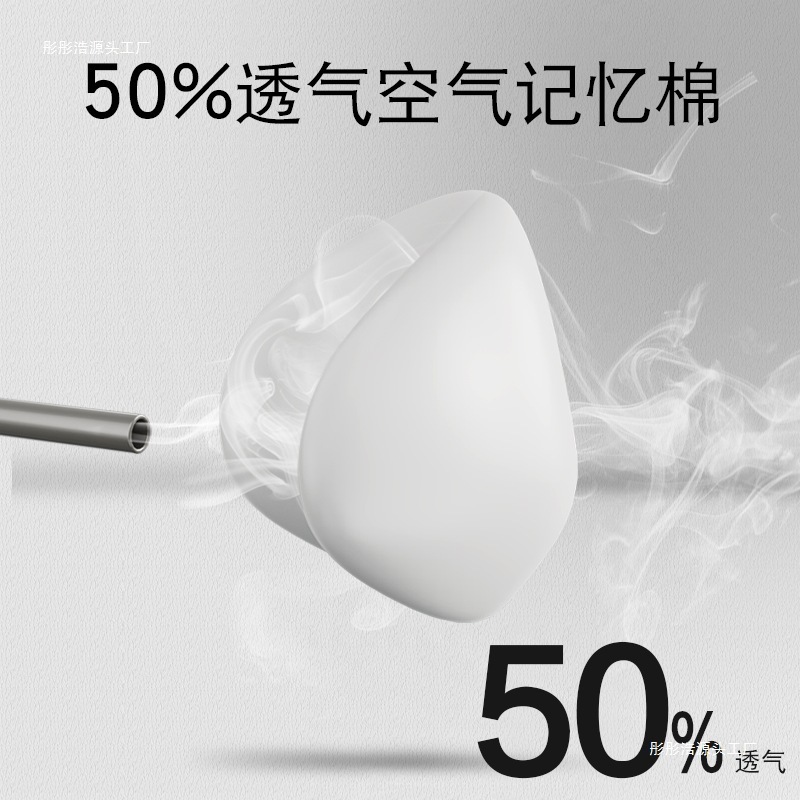 椅子头枕办公电脑椅头靠可调节椅背加高头托仰睡枕免打孔护腰郑之|undefined