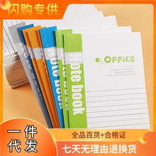 �Pӛ�����ӼӺ���г����������ľ�С�W���k����Ʒӛ�±�ܛ����