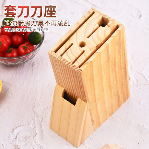 Wholesale household knives with set knife holder plastic knife holder log knife holder storage knife scissors