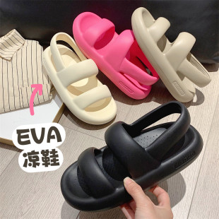 ��ʺ��eva�W��ƽ�כ�Ь���e���⴩�r���¿�ܛ���ļ�Ůʿ����Ь