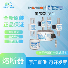 MERSEN����ɭ PC31UD69V200TF N300001  PC31UD69V250TF P300002