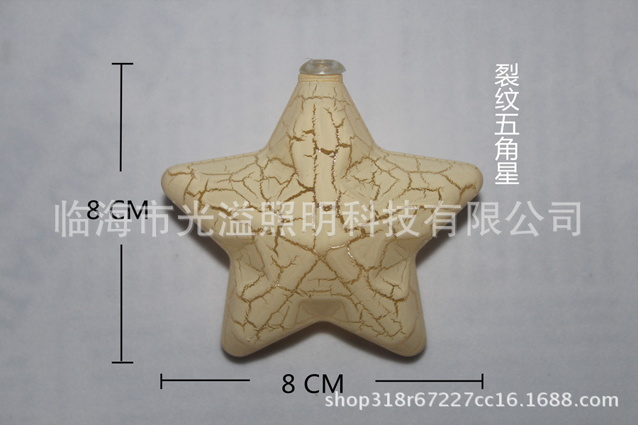 IMG_1465_副本_副本