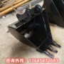 异形排水梯形u型挖斗