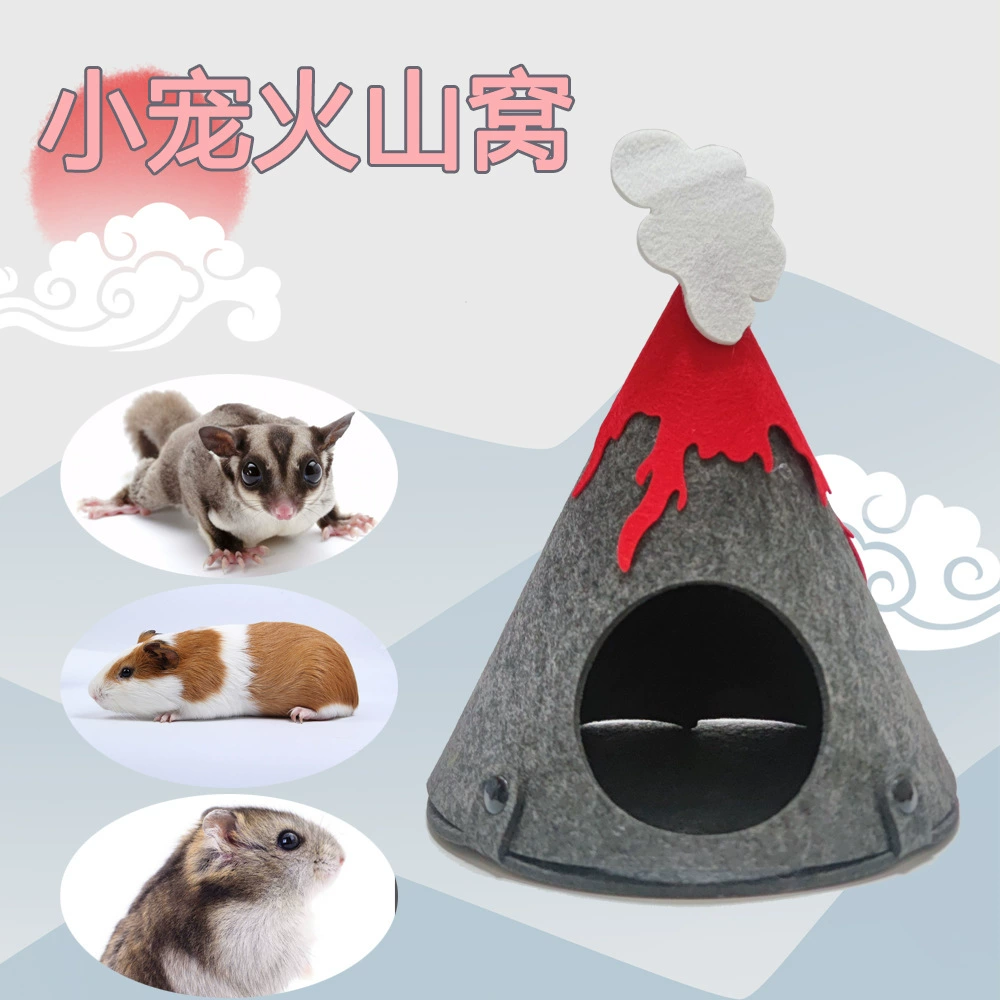 Хомяк Четыре сезона вулкан чувствовал гнездо мед кенгуру Золотой медведь морская свинка жизнь побег дом теплые принадлежности