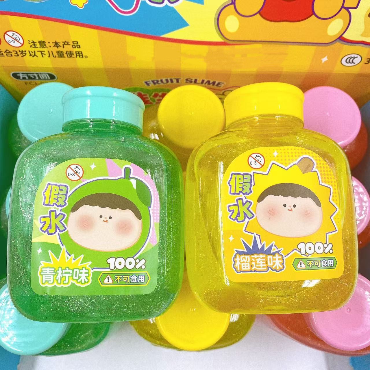 Nuevos dibujos animados de agua falsa color perlada espumante barro de goma barro de color botella de alta cara barro de color no tocando juguetes