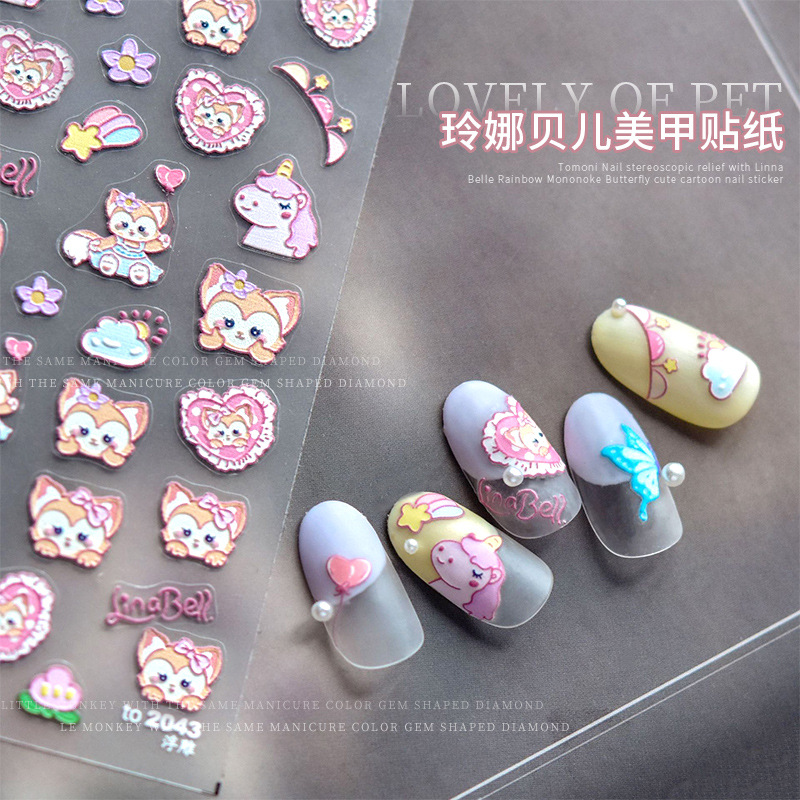 Pegatinas de uñas 2022 nuevo Yugui perro de dibujos animados lindo mascota alivio pegatinas tridimensionales patrón de los niños lindos pegatinas de uñas