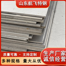 �F�Ⓘ��ܺϽ�4J40䓰� �S��ֱ�� �ɺ��� �������� ֧���ÈD����