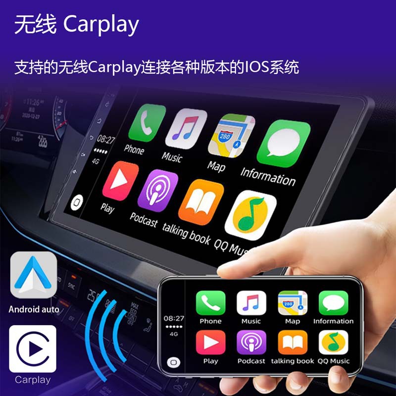 9 inch wireless carplay single spindle capacitive touch screen Bluetooth car MP5 player wince system 9113W