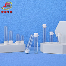 现货1.5ml玻璃灯泡瓶2ml精华玻尿酸分装小样瓶3ml5ml冻干粉玻璃瓶